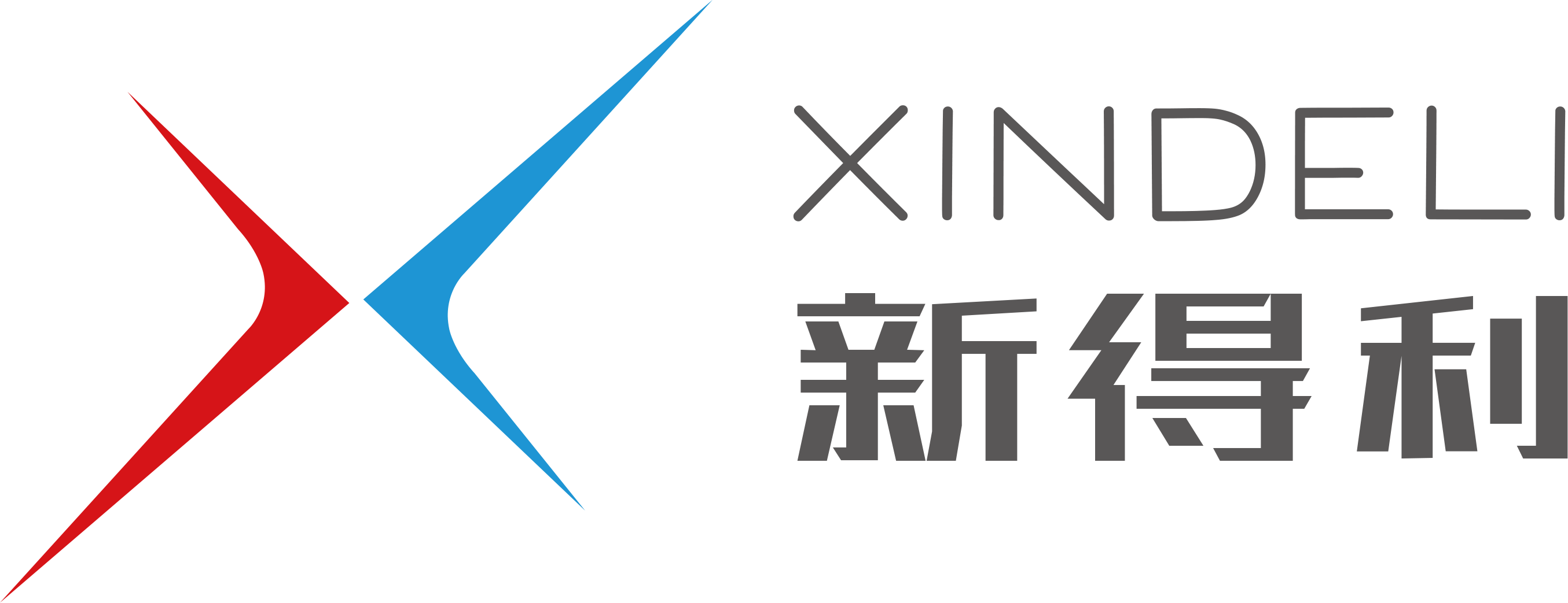 Zhaoqing Xindeli Metal Products Co., Ltd. logo