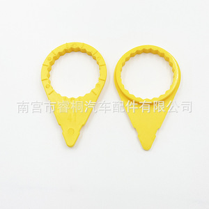 Indicador de tuercas de rueda Shuangxuan de 41 mm de plástico para camiones y autobuses - Product Image 4