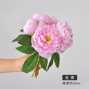 Bouquet de pivoines artificielles Xinyuan, arrangement floral en soie pour la décoration de la maison et des mariages, style Instagram - Product Image 3