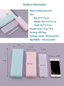 กล่องใส่ดินสอโปร่งแสงสีใสสำหรับมาการองกล่องเครื่องเขียนพลาสติกใสน้ำหนักเบา - Product Image 6