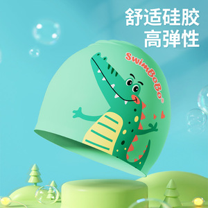 Gorro de natación de silicona para niños SwimBoBo, diseño de dibujos animados, impermeable, elástico, cómodo para niños, para nadar - Product Image 3