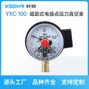Yxc100 Vacuum <b>Pressure</b> <b>Gauge</b> 100mm -0.1 To 0.3Mpa Magnetic Contact Type Thread Connection Suzhou Made - Product Image 5