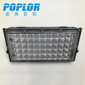Projecteur LED Poplor 50W avec puce COB, corps en aluminium, éclairage large à montage en surface pour extérieur - Product Image 1