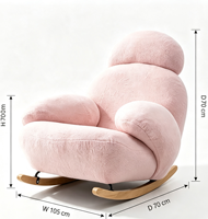 Fauteuil à bascule Teddy en velours 807, design moderne, écologique, dossier ouvert, base en bois, chaise de salon confortable pour une personne