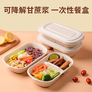 Biodegradable Paper Takeout Containers With Lid 850Ml For <b>Lunch</b> And Snacks Disposable Food <b>Boxes</b> - Product Image 3