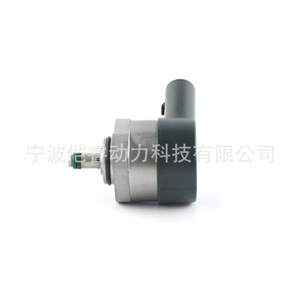 Vanne de régulation de pression de carburant 0281002241 pour moteur diesel Mercedes-Benz - Product Image 2