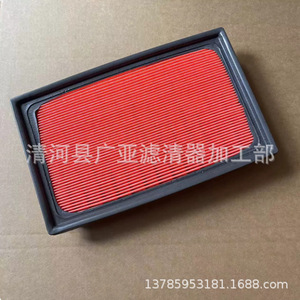 ไส้กรองอากาศ 17801 15090 สำหรับรถยนต์โตโยต้า ยาริส ครอส เครื่องยนต์ 1.0 1.5 - Product Image 1