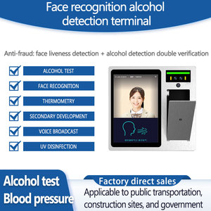 Machine intégrée <span class=keywords><strong>de</strong></span> détection d'alcool par reconnaissance faciale <span class=keywords><strong>de</strong></span> 10,1 pouces, machine <span class=keywords><strong>de</strong></span> contrôle d'accès, mesure <span class=keywords><strong>de</strong></span> la température - Product Image 2