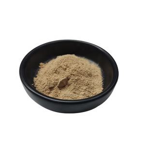 Échantillon gratuit 100% extrait d'<span class=keywords><strong>écorce</strong></span> <span class=keywords><strong>de</strong></span> <span class=keywords><strong>saule</strong></span> <span class=keywords><strong>blanc</strong></span> biologique pur en stock extrait d'<span class=keywords><strong>écorce</strong></span> <span class=keywords><strong>de</strong></span> <span class=keywords><strong>saule</strong></span> <span class=keywords><strong>blanc</strong></span> 20:1 avec des échantillons gratuits - Product Image 6