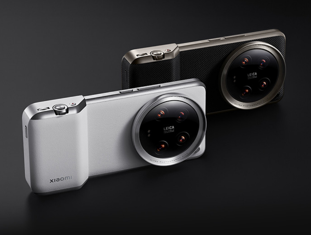 2024 Xiaomi 14 Ultra Professional Camera Set Photo Kits