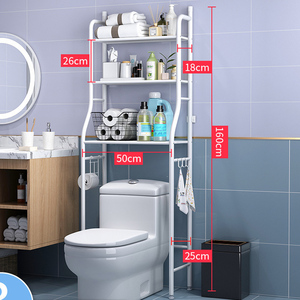 Estante de Almacenamiento Metálico Moderno de Tres Niveles, Impermeable y Antideslizante, <span class=keywords><strong>para</strong></span> Baño, Inodoro y Lavadora - Product Image 3