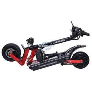 Trottinette électrique pliable haute vitesse longue portée pour adultes avec amortissement - Product Image 4