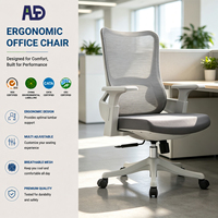Chaise de bureau ergonomique en maille |   Base blanche, dossier en maille grise et coussin vert, chaise de travail pivotante réglable pour ordinateur