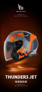 Casco Integral MT Thunder ABS Unisex para las 4 Estaciones, Certificado 3C, Nuevo, Liberación Rápida, THUNDER 3 SV JET DOT/ECE/CCC, Alta Calidad - Product Image 4