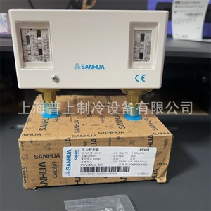 Sanhua สวิตช์ควบคุมแรงดัน S01 PSV16AAL S01 PSV60AL สำหรับระบบทำความเย็น - Product Image 2