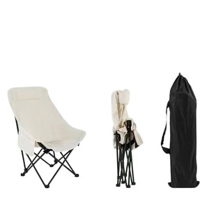 Chaise lune pliante de <span class=keywords><strong>camping</strong></span>, mobilier d'extérieur portable, chaise inclinable surélevée, tabouret en tissu Oxford et acier au carbone pour la pêche et le <span class=keywords><strong>camping</strong></span> - Product Image 1