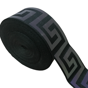 Op maat gemaakte logo bedrukte milieuvriendelijke polyester reflecterende banden van hoge zichtbaarheid, zwart, voor huistextiel en tassen - Product Image 2