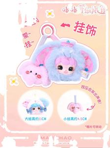 กล่องปริศนา <span class=keywords><strong>Kaka</strong></span> ไดอารี่ สำหรับการให้ของขวัญที่เร่าร้อนและน่าตื่นเต้น มอบประสบการณ์การผจญภัยที่ไม่คาดคิด - Product Image 4