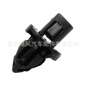Honda Acura <b>Bumper</b> Fender Trim Mounting <b>Clips</b> 90661ST7003 For Replace Repair - Product Image 3