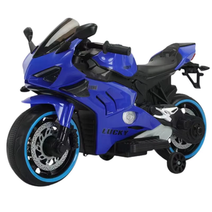 Nouvelle Moto Électrique Rechargeable pour Enfants 2026 à Prix Abordable avec Musique – Jouet Bébé à Batterie Simulée - Product Image 4