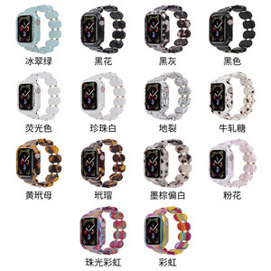 Apple Watch Beaded <b>Elastic</b> Band 20mm 22mm Oval Snap Fastener Unisex Fitness Tracker Strap With Case - Product Image 1