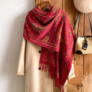 New Hook <strong>Paisley</strong> Cashew Jacquard Viscose <strong>Scarves</strong> Winter Warm Double Sided <strong>Pashmina</strong> Shawls Wraps for Women Cashmere Feel <strong>Scarf</strong> - Product Image 2