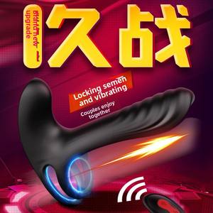 Masajeador de Próstata Masculino con Control Remoto Sihande, con Anillo Vibrador Inalámbrico Doble, Entrenador de Pene y Tapón Anal - Product Image 6