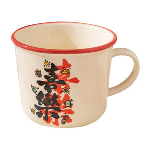 แก้วเซรามิคสไตล์เรโทรพร้อมหูจับ ลายการ์ตูน ของขวัญรับปริญญา ชุดแก้วเดี่ยว - Product Image 2