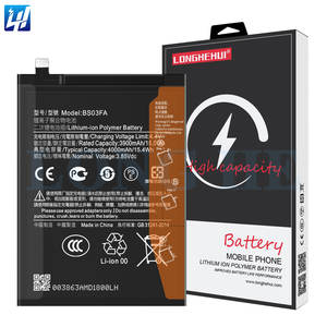 แบตเตอรี่โทรศัพท์มือถือ BS03FA คุณภาพสูงสำหรับ Xiaomi Black Shark 2 por ขายตรงโรงงาน - Product Image 1