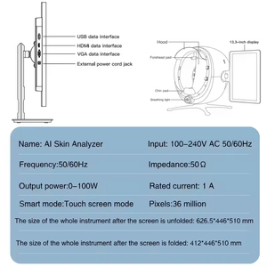 เครื่องสแกนผิวหนังเครื่องวิเคราะห์ผิวด้วยรังสียูวีกล้องทดสอบใบหน้า3D กระจกอัจฉริยะที่ทันสมัยที่สุด - Product Image 2