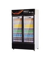 Glass Door Beverage Cooler Upright Beverage Display Cabinet Supermarket Beverage Fridge Convenience Store Drink Fridge