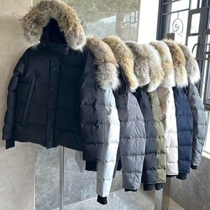 Giacca in Piuma d'Oca di Lusso Personalizzata di Alta Qualità per <span class=keywords><strong>Uomo</strong></span> <span class=keywords><strong>con</strong></span> Cappuccio in <span class=keywords><strong>Pelliccia</strong></span> di Lupo, Giacca Invernale Canadese <span class=keywords><strong>con</strong></span> Sacchetto Antipolvere - Product Image 5