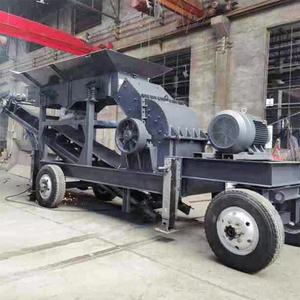 Günstiger Preis Kleine Brechanlage Steinzerkleinerung zu Pulver Mobiler Steinbrecher 25t/h - Product Image 6