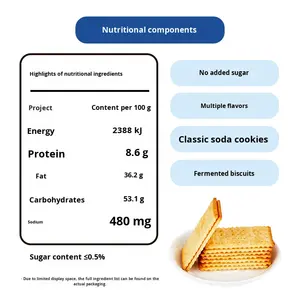 Meidan แครกเกอร์โซดา248กรัมงาหัวหอม<span class=keywords><strong>ส</strong></span>ดไม่มีรสซูโครสเพิ่มน้ำตาลสำหรับหญิงตั้งครรภ์ขนมเวเฟอร์ม้วนน้ำตาล - Product Image 2