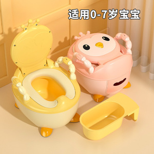 Baby Guard Town Kids Potty Training Toilet Seat With Lid And Step <b>Stool</b> For Boys Girls 0-7 Years Old Cartoon Chicken Design - Product Image 1