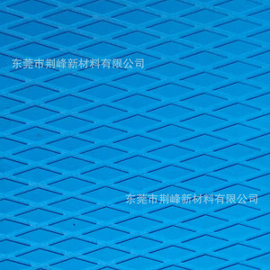 Tapis antidérapant en EVA gaufré Jing Feng, épaisseur 1-50 mm, personnalisable pour sacs, appareils électroménagers et équipements - Product Image 3