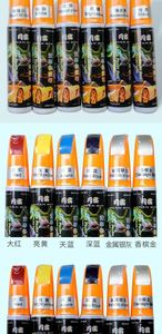 Two-In-One Car Touch up Paint Fill Paint Pen, Quick &amp; Easy <strong>Solution</strong> to Repair Minor Automotive <strong>Scratches</strong> - Product Image 3