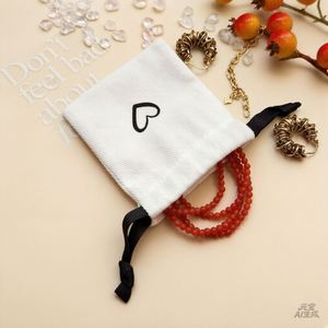Custom Printed Cotton Tote Bag Drawstring Bag Cotton Eco-friendly Cotton Waffle Weave Cosmetic Bag Twill <b>Envelope</b> Dust Bag - Product Image 3