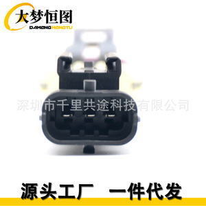 อะแดปเตอร์แปลงสัญญาณความดันอากาศสัมพัทธ์แบบ Manifold Absolute Pressure จากสายไฟ Ls3 เป็น Ls1 Ls2 สำหรับการติดตั้งเพิ่มเติม อัพเกรด และใช้งานได้กับรถยนต์ทั่วไป - Product Image 3