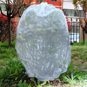 25pcs 8x12 in Fruit Net Bag Contre Insectes et Oiseaux Garden Netting Plant Covers With Good Quality - Product Image 3