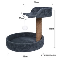 Árbol para Gatos con Rascador Integrado, Vertical, Resistente al Desgaste, para Gatitos