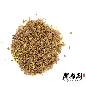 Vente en gros d'usine KAIYANG sachet <span class=keywords><strong>de</strong></span> thé aromatisé avec logo personnalisé <span class=keywords><strong>rose</strong></span>, myrtille, mûre, myrtille, vanille, OEM, mélanges <span class=keywords><strong>de</strong></span> thé aux fruits - Product Image 4