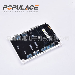 ETC N1 เครื่องควบคุมแรงดันไฟฟ้าอัตโนมัติเฟสเดียว AC 240V AVR สำหรับเครื่องกำเนิดไฟฟ้าดีเซล SVC - Product Image 2