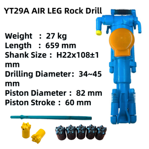 エアロックドリル Y 29a エアレッグロックドリルマシン ジャックハンマー 岩盤掘削・発破用 空気圧式ロックドリル - Product Image 2