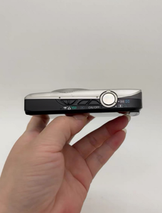 Appareil photo numérique compact IXUS 210 14,1 mégapixels Argent Sans rayures - Product Image 3