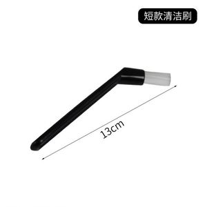 ชุดแปรงทำความสะอาดเครื่องชงกาแฟพร้อมช้อนสำหรับหัวเครื่องชงกาแฟเอสเพรสโซแบบกลุ่มแพ็ค3ชิ้นสีดำ - Product Image 4