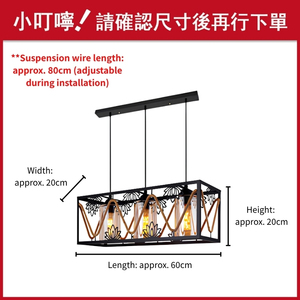 Excellente lampe suspendue industrielle linéaire en corde à découpe lotus vintage, nouveau design, pour îlot de cuisine, vente en gros - Product Image 3
