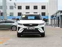 Mobil Geely Terbaru Binyue 2025 1.5L CVT Super Max 5 Pintu 5 Kursi SUV Kecepatan Tinggi Mobil Murah Merek Geely Coolray Aljazair