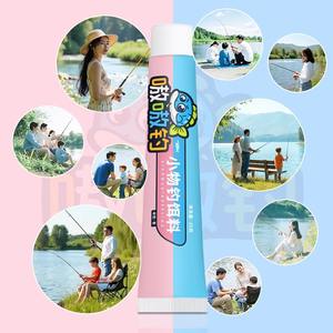 Appât de pêche Zero Wash, petit appât à base de protéines de blé pour poissons d'eau douce, tube de 20g - Product Image 2