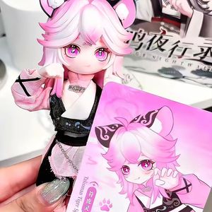 Nouvelles figurines articulées BJD Yoominge NIGHT Walk 1/8, 100 % authentiques, scellées, 6 pièces/boîte, boîte <span class=keywords><strong>mystère</strong></span>, figurines d'action, à partir <span class=keywords><strong>de</strong></span> 14 ans - Product Image 6